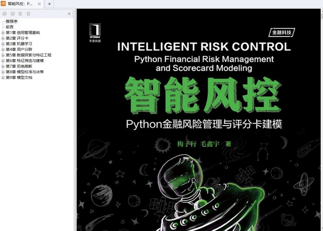 0b9f3820b08be84e7204c0e6561d9645.png 0b9f3820b08be84e7204c0e6561d9645.png