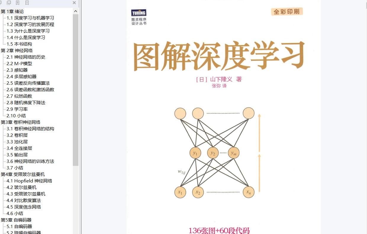 v2-67f9cc1caa957601830a56322cbc6848_1440w.jpg v2-67f9cc1caa957601830a56322cbc6848_1440w.jpg