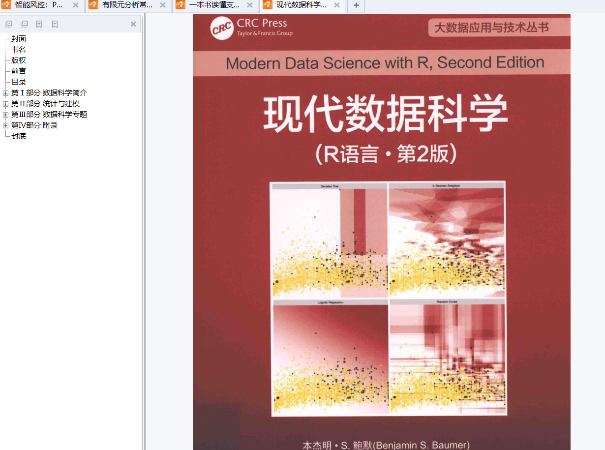 44099b2d-7b18-4da6-849d-bbf5fa4998d0.png 44099b2d-7b18-4da6-849d-bbf5fa4998d0.png