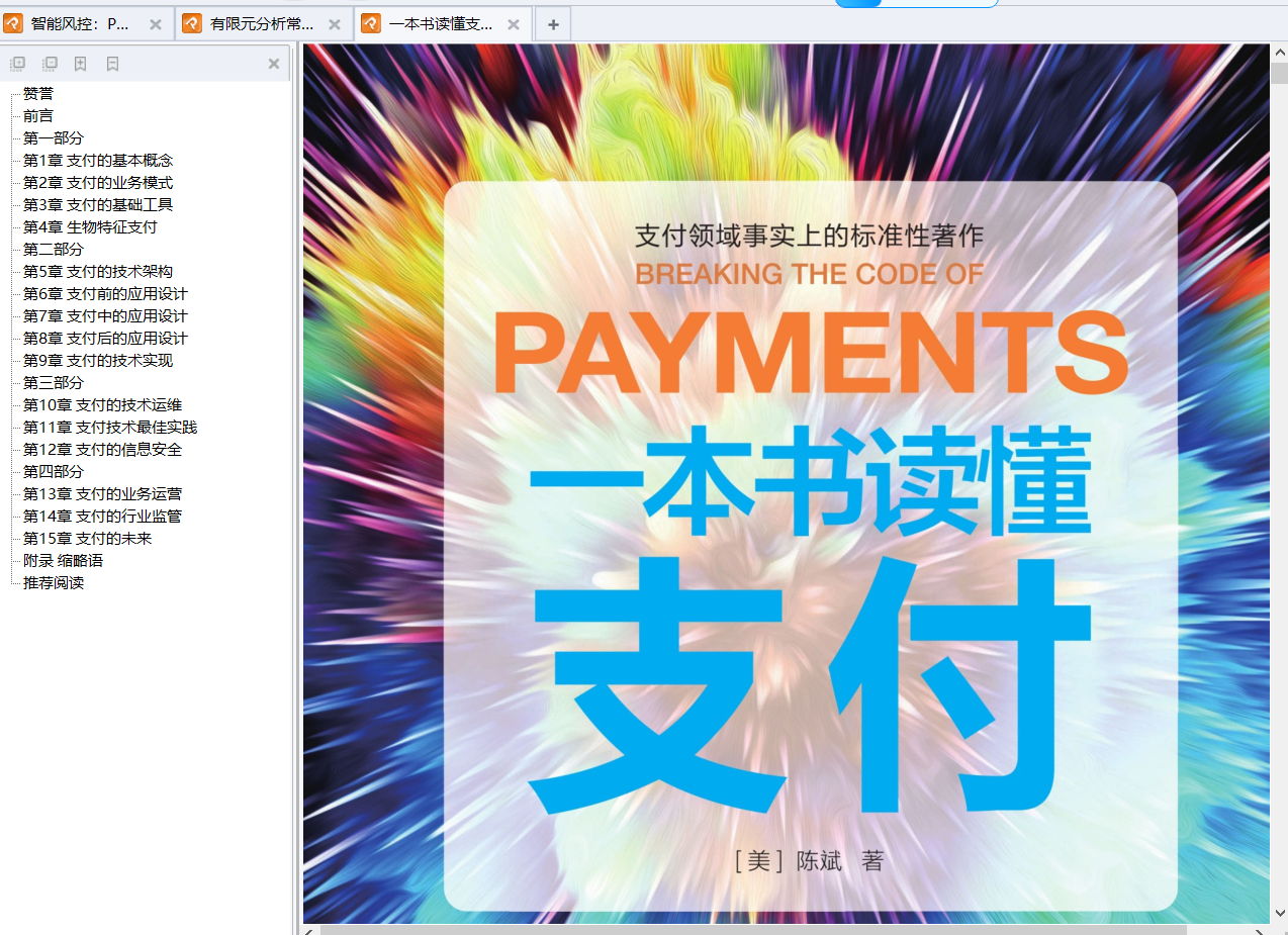 4b1ed8f8-86de-4270-8544-af34562b5f2c.png 4b1ed8f8-86de-4270-8544-af34562b5f2c.png