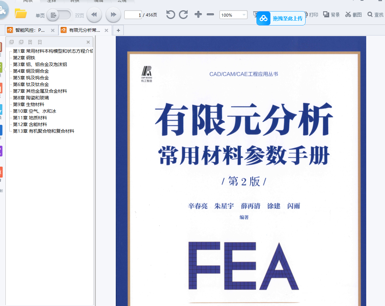 ca3ef44cdd9d3d10ecb6af1a69375b85.png ca3ef44cdd9d3d10ecb6af1a69375b85.png